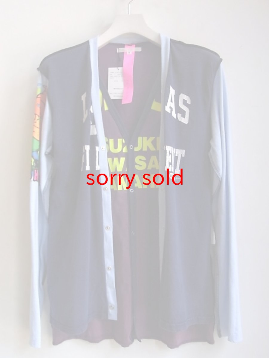 画像1: sale60%off discovered / ディスカバード × archivist. remake layered cardigan. (1)