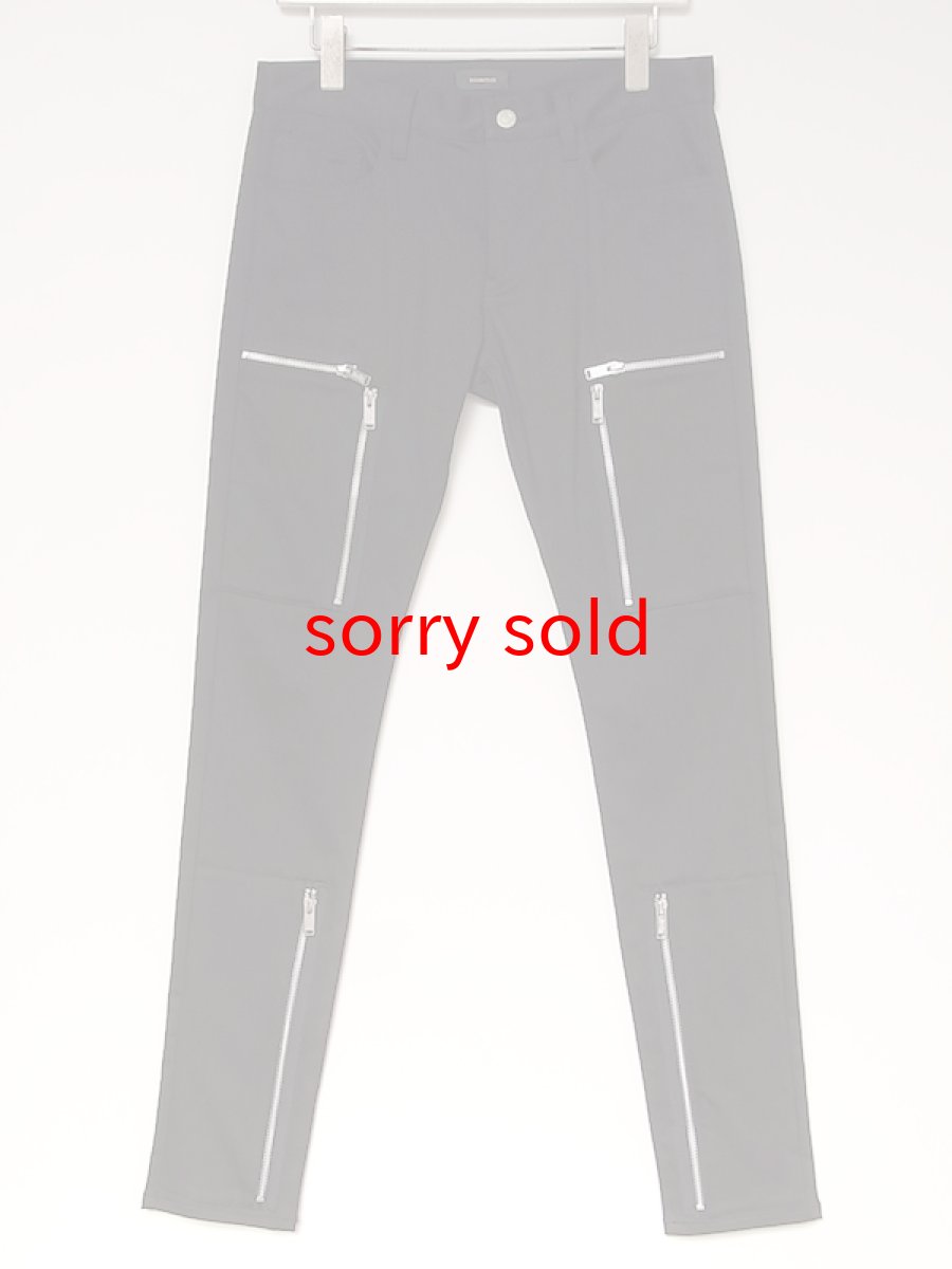 画像1: sale undercover / アンダーカバー flight pants. (1)