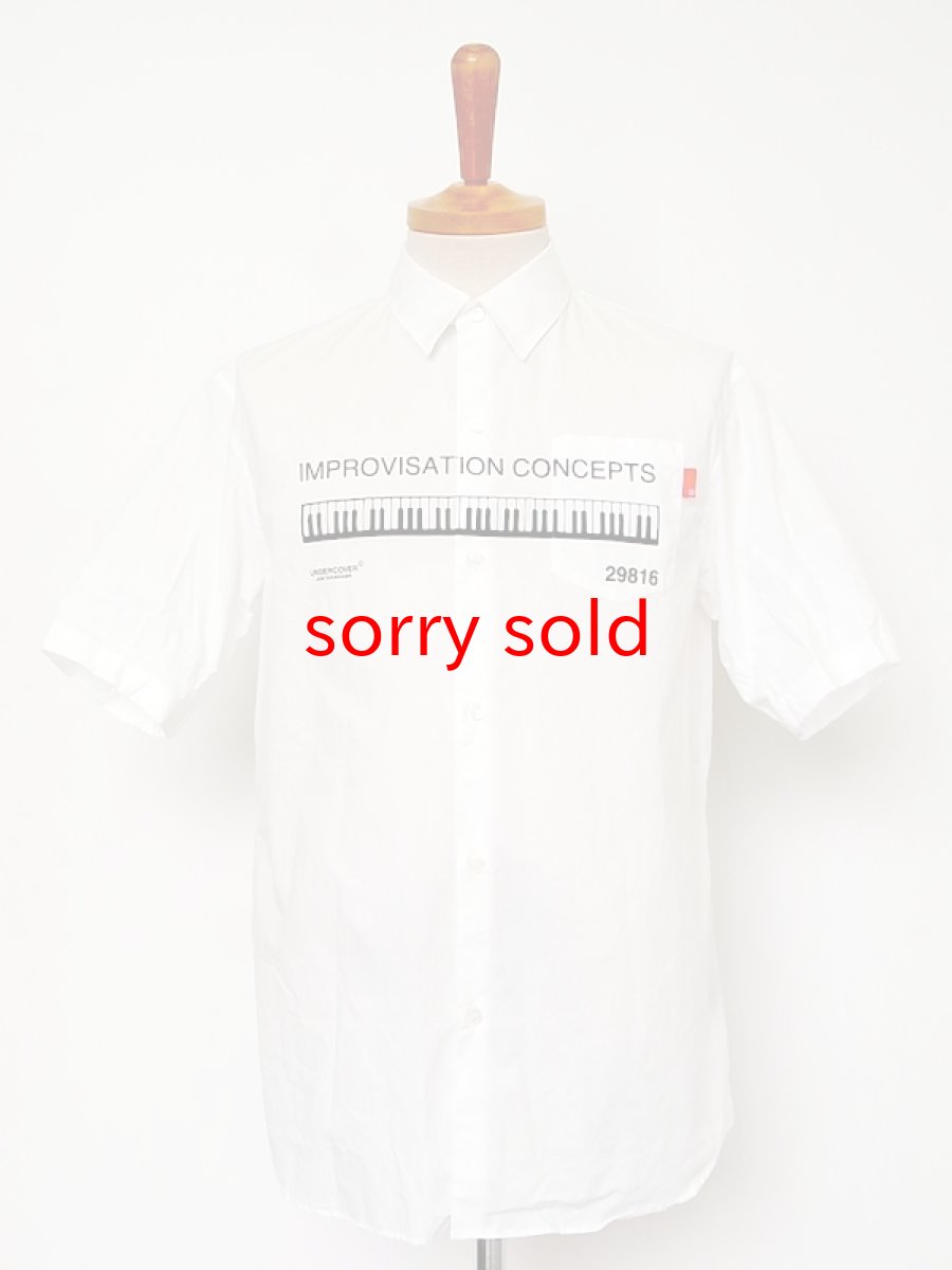 画像1: sale undercover /アンダーカバー broad shirt. (1)