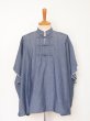 画像1: sale TAKAHIROMIYASHITATheSoloist. oriental buttoned poncho. (1)
