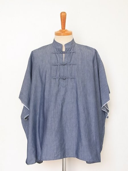 画像1: sale TAKAHIROMIYASHITATheSoloist. oriental buttoned poncho. (1)