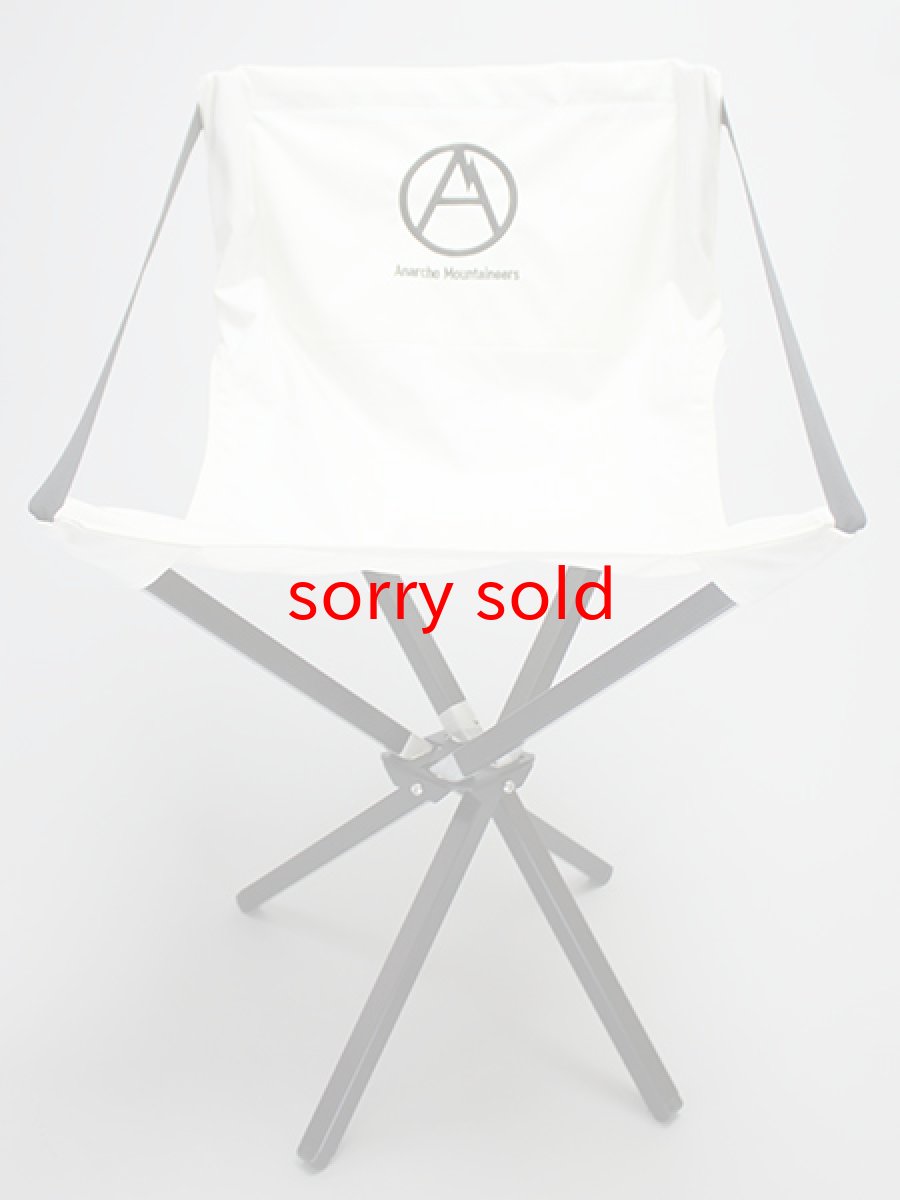 画像1: セール価格お問い合わせください。holidays in the mountain / LX Chair (1)