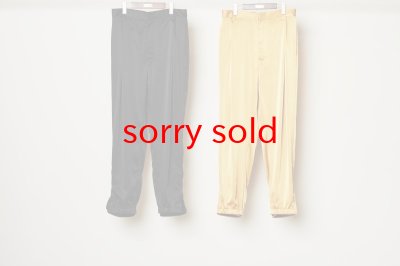 画像2: sale bed j.w ford / ベッド フォード track pants.