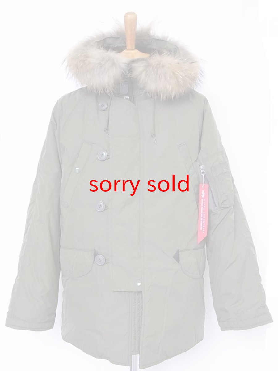 画像1: sale n.hoolywood / エヌハリウッド n-3b test product exchange service (1)