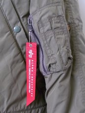 画像2: sale n.hoolywood / エヌハリウッド n-3b test product exchange service (2)