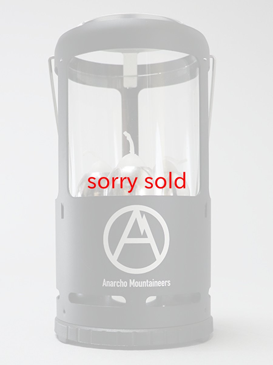 画像1: Demo Goods Protester's Lantern  (1)