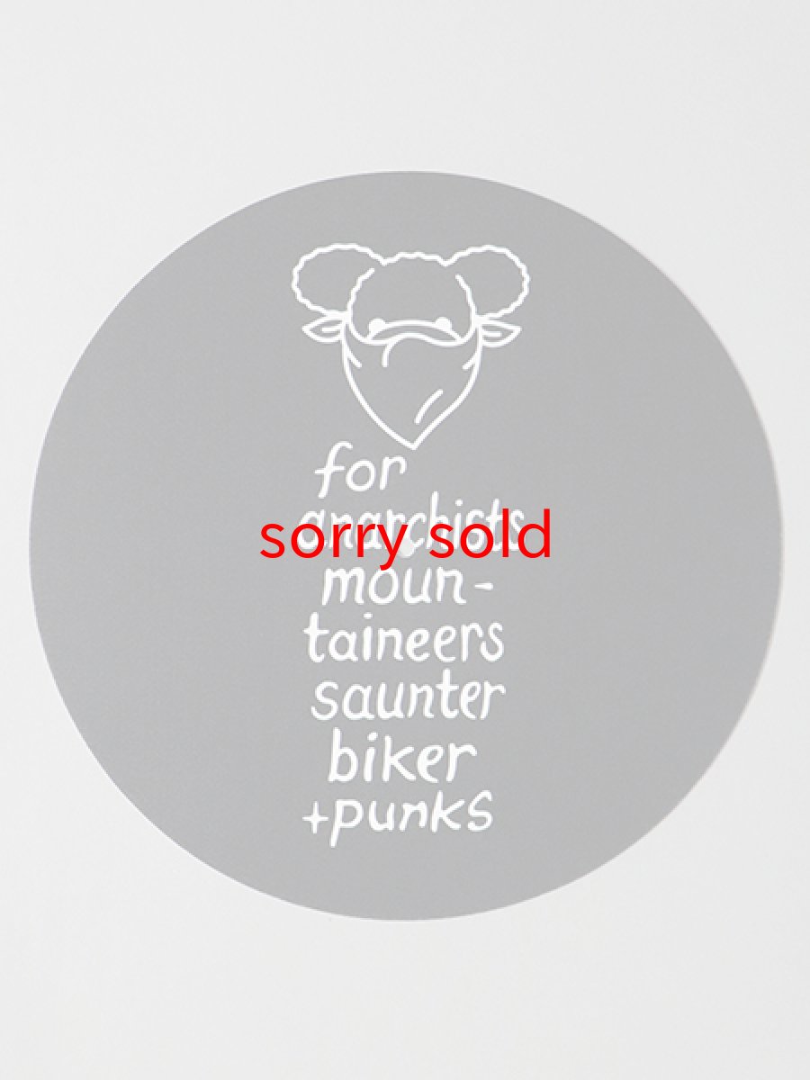 画像1: Demo Goods Slipmat 12" (1)