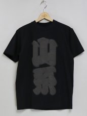 画像1: セール価格お問い合わせください。mountain research / Mountain Tribe (1)
