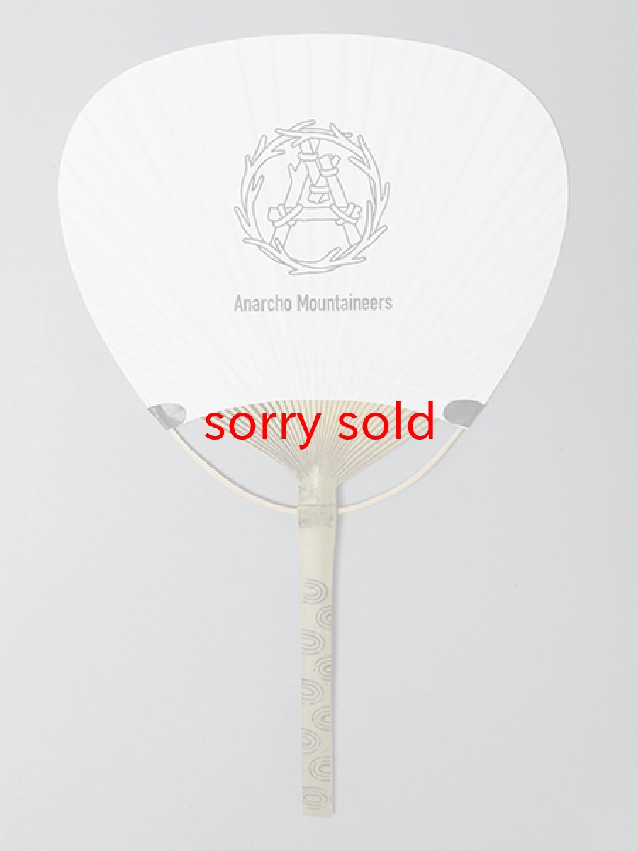 画像1: セール価格お問い合わせください。Mountain Research / Uchiwa (1)