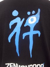 画像4: sale undercover/アンダーカバー big tee zenmondooo (4)
