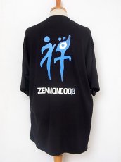 画像2: sale undercover/アンダーカバー big tee zenmondooo (2)