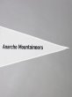 画像3: sale Mountain Research / Pennant Flag (3)