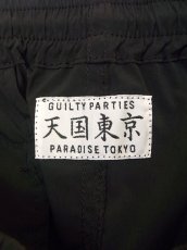 画像12: wackomaria  / ワコマリア  athletic shorts (12)