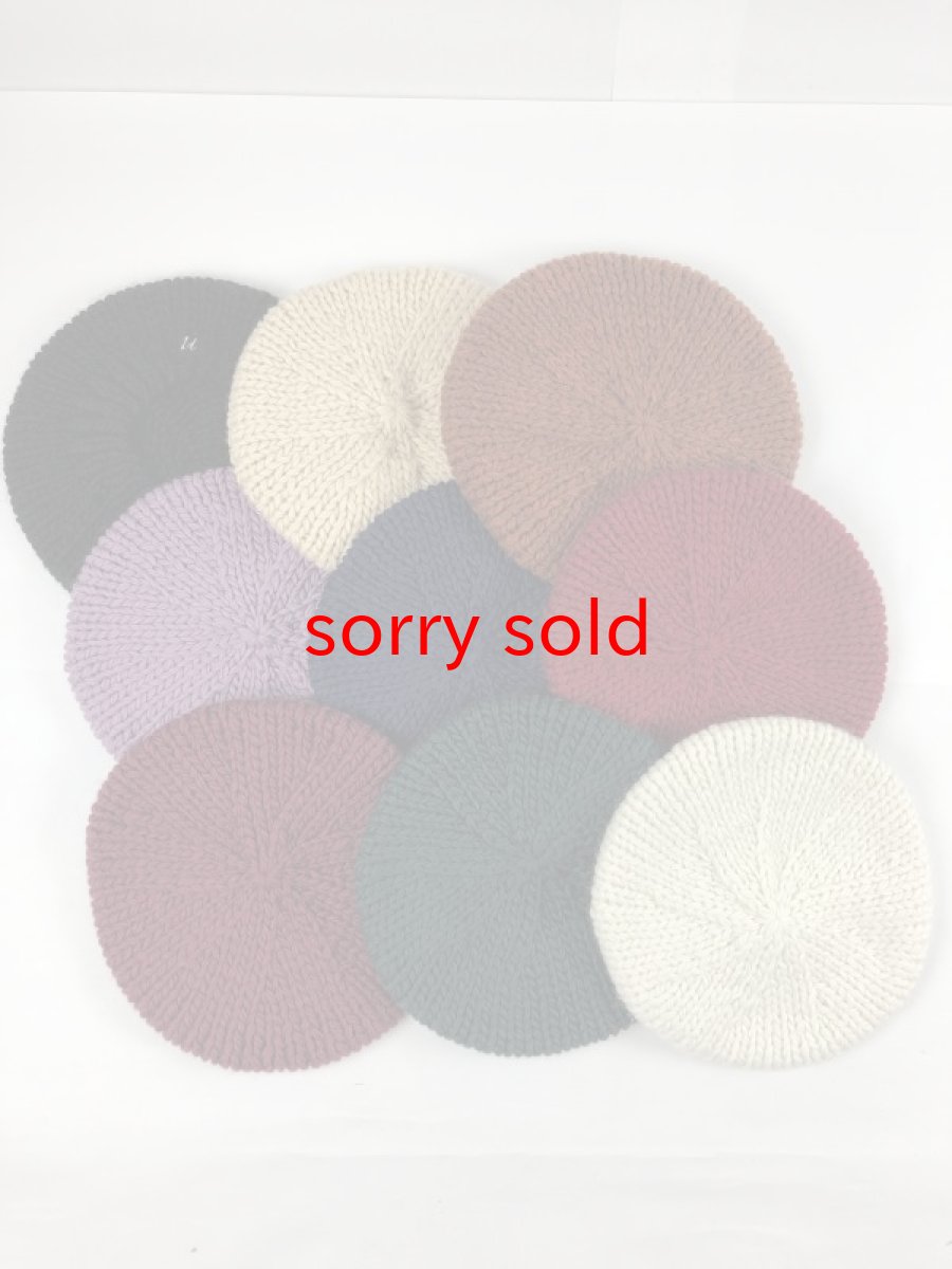 画像1: sale undercover/アンダーカバー knit beret. (1)
