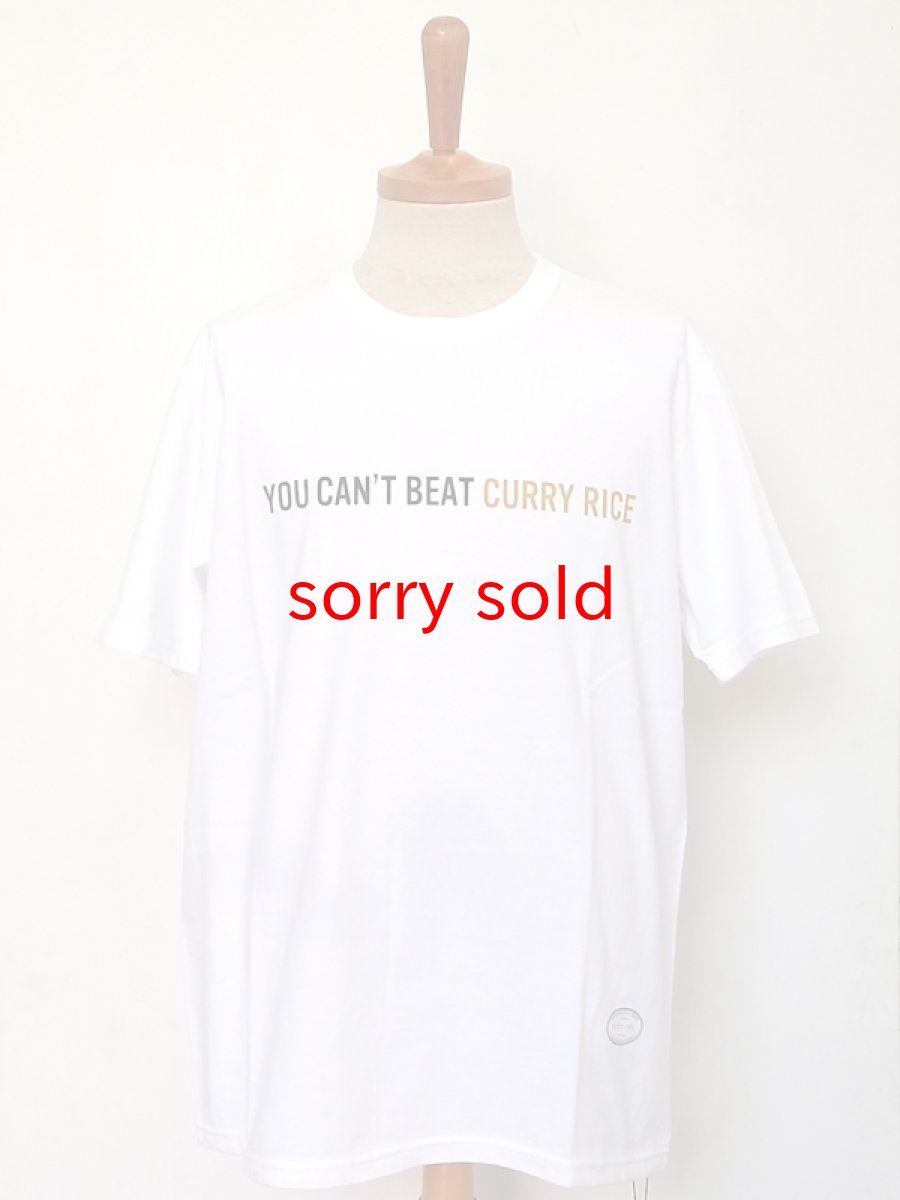 画像1: TANGTANG / タンタン CURRY YOU CAN'T (1)