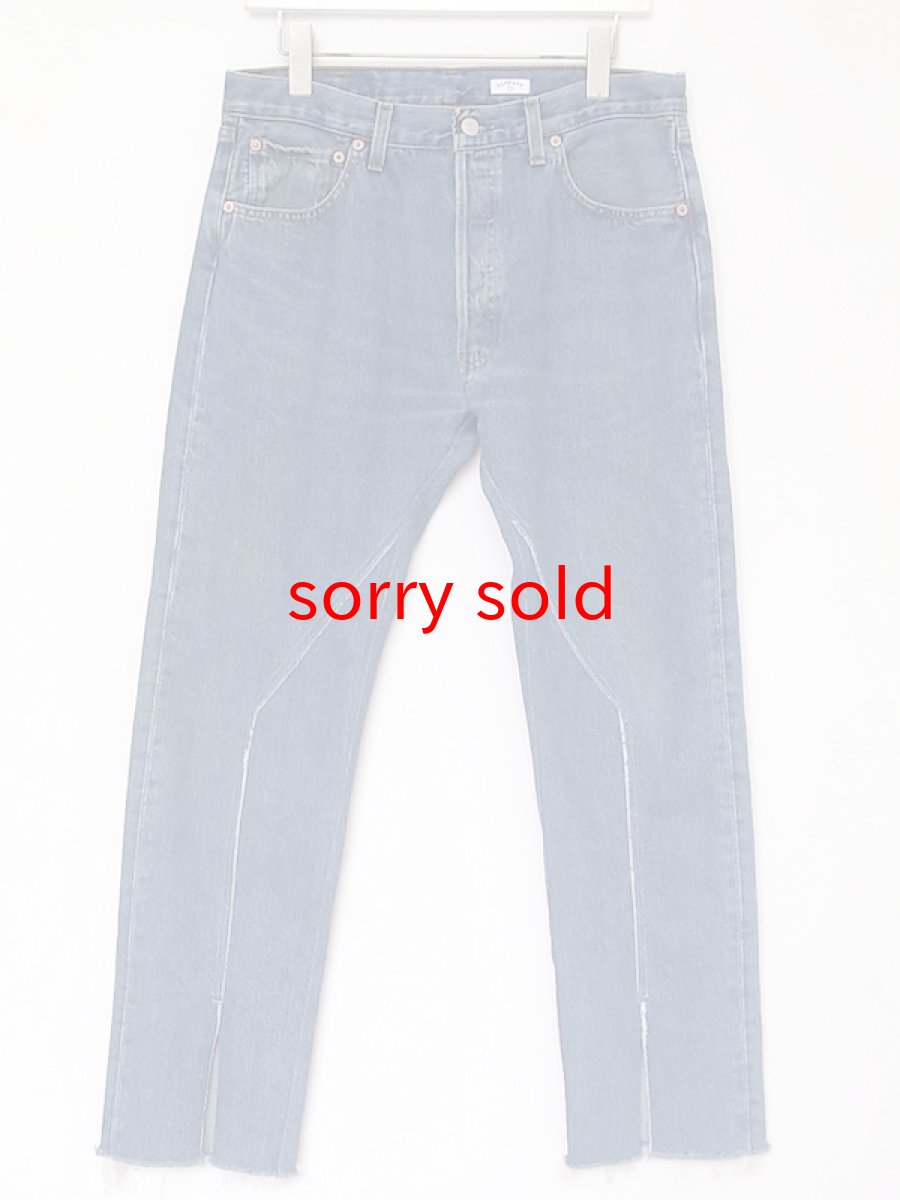 画像1: OLD PARK / slit jeans (1)