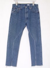 画像1: OLD PARK / slit jeans (1)