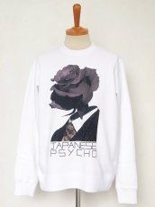 画像1: sale undercover/アンダーカバー sweat japanese psycho (1)