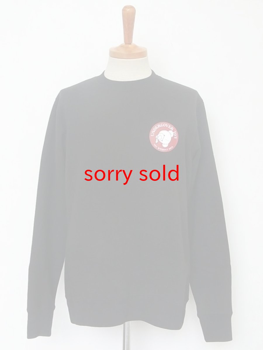 画像1: sale undercover/アンダーカバー sweat undercover toy (1)