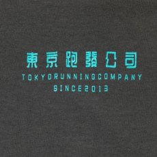 画像3: tacoma fuji records / TOKYO RUNNING COMPANY (LS) designed by Hiroki Niwa (Kakuozan Larder) (3)
