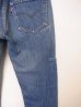 画像4: OLD PARK / 7pocket jeans