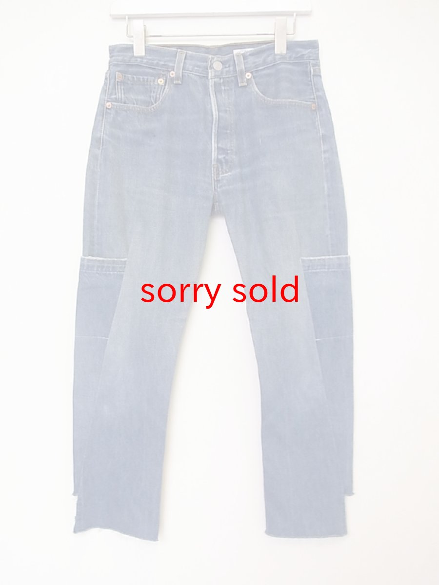 画像1: OLD PARK / 7pocket jeans (1)