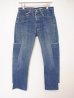 画像1: OLD PARK / 7pocket jeans (1)