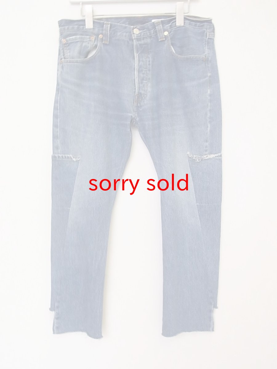 画像1: OLD PARK / 7pocket jeans (1)