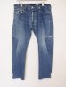 画像1: OLD PARK / 7pocket jeans (1)