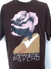 画像2: sale undercover/アンダーカバー japanese psycho (2)