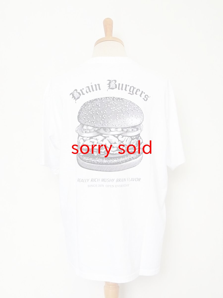 画像1: sale undercover/アンダーカバー brain burgers (1)