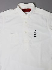 画像3: mountain research / B.D. Pullover (Lefty) (3)