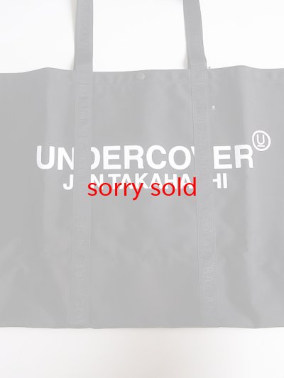 画像2: undercover/アンダーカバー nylon tote bag L UNDERCOVER