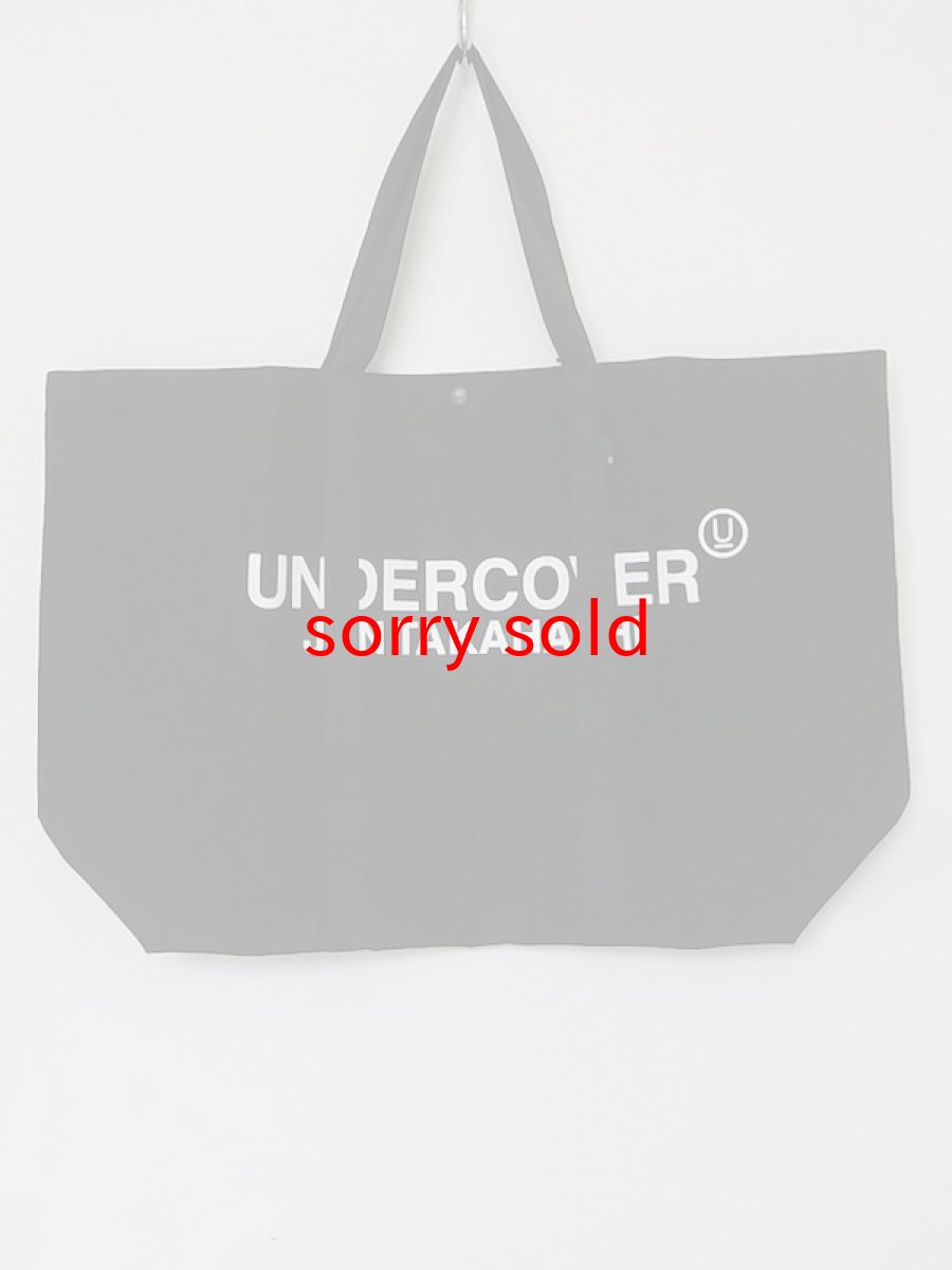 画像1: undercover/アンダーカバー nylon tote bag L UNDERCOVER (1)