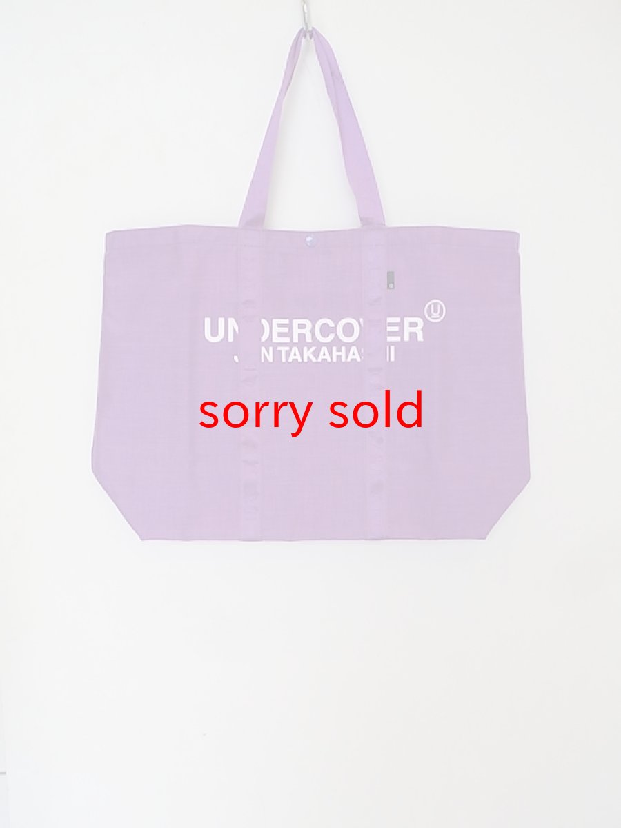 画像1: undercover/アンダーカバー nylon tote bag M UNDERCOVER (1)