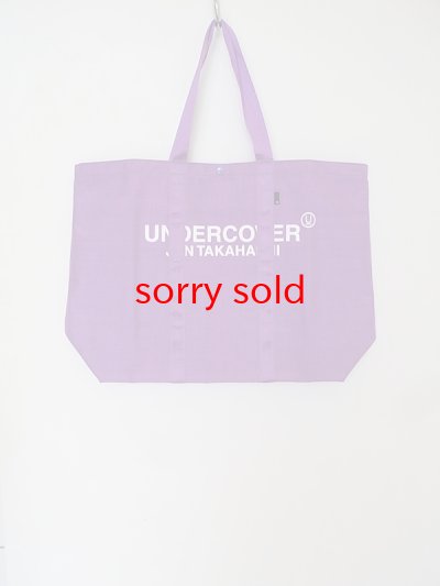 画像1: undercover/アンダーカバー nylon tote bag M UNDERCOVER