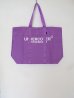 画像1: undercover/アンダーカバー nylon tote bag M UNDERCOVER (1)