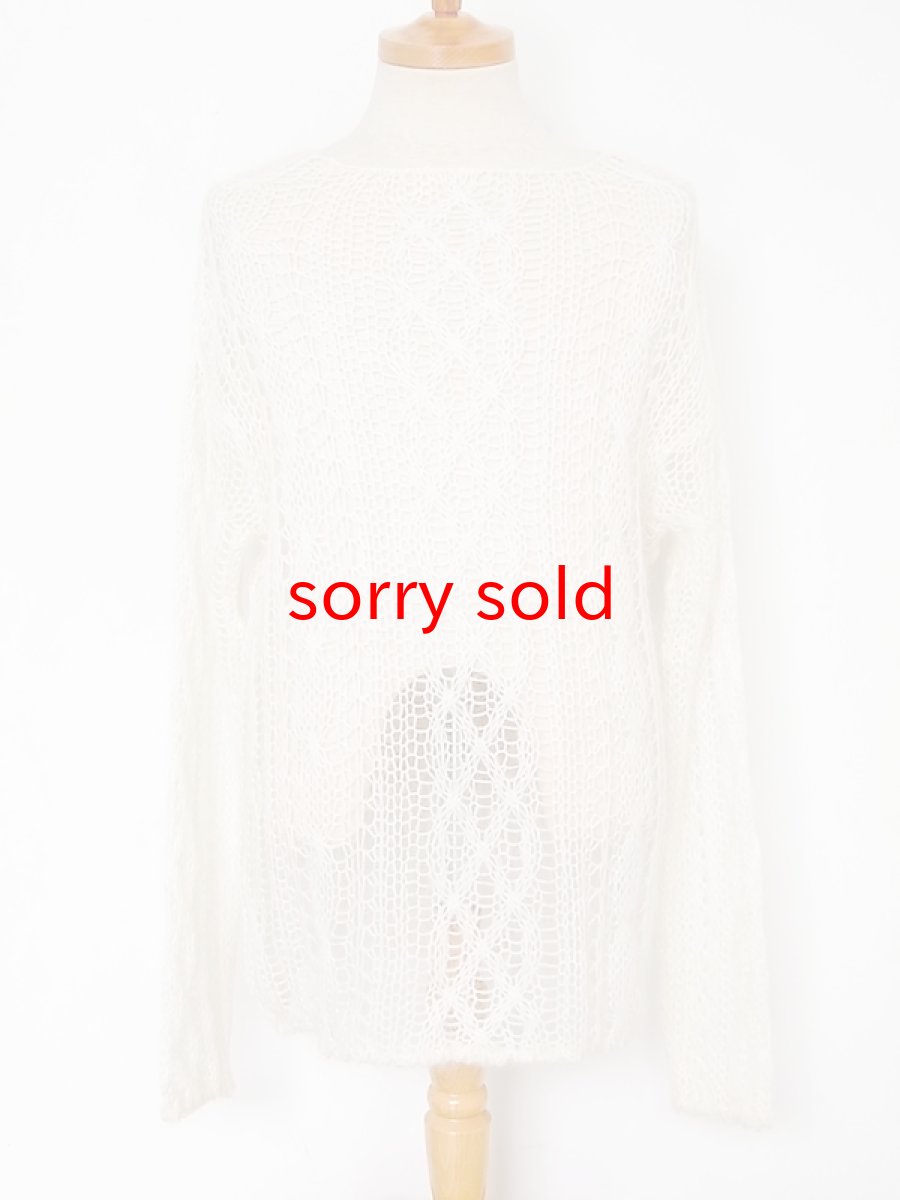 画像1: sale TAKAHIROMIYASHITATheSoloist / ソロイスト boat neck aran sweater. (1)