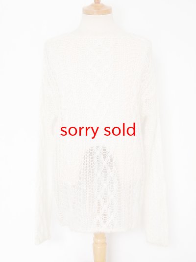 画像1: sale TAKAHIROMIYASHITATheSoloist / ソロイスト boat neck aran sweater.