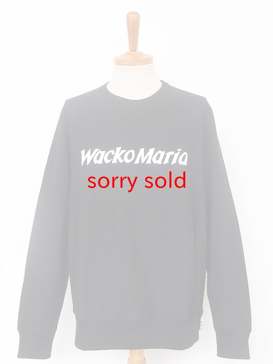 画像1: wackomaria  / ワコマリア heavy weight crew neck sweat shirt (type-2) (1)
