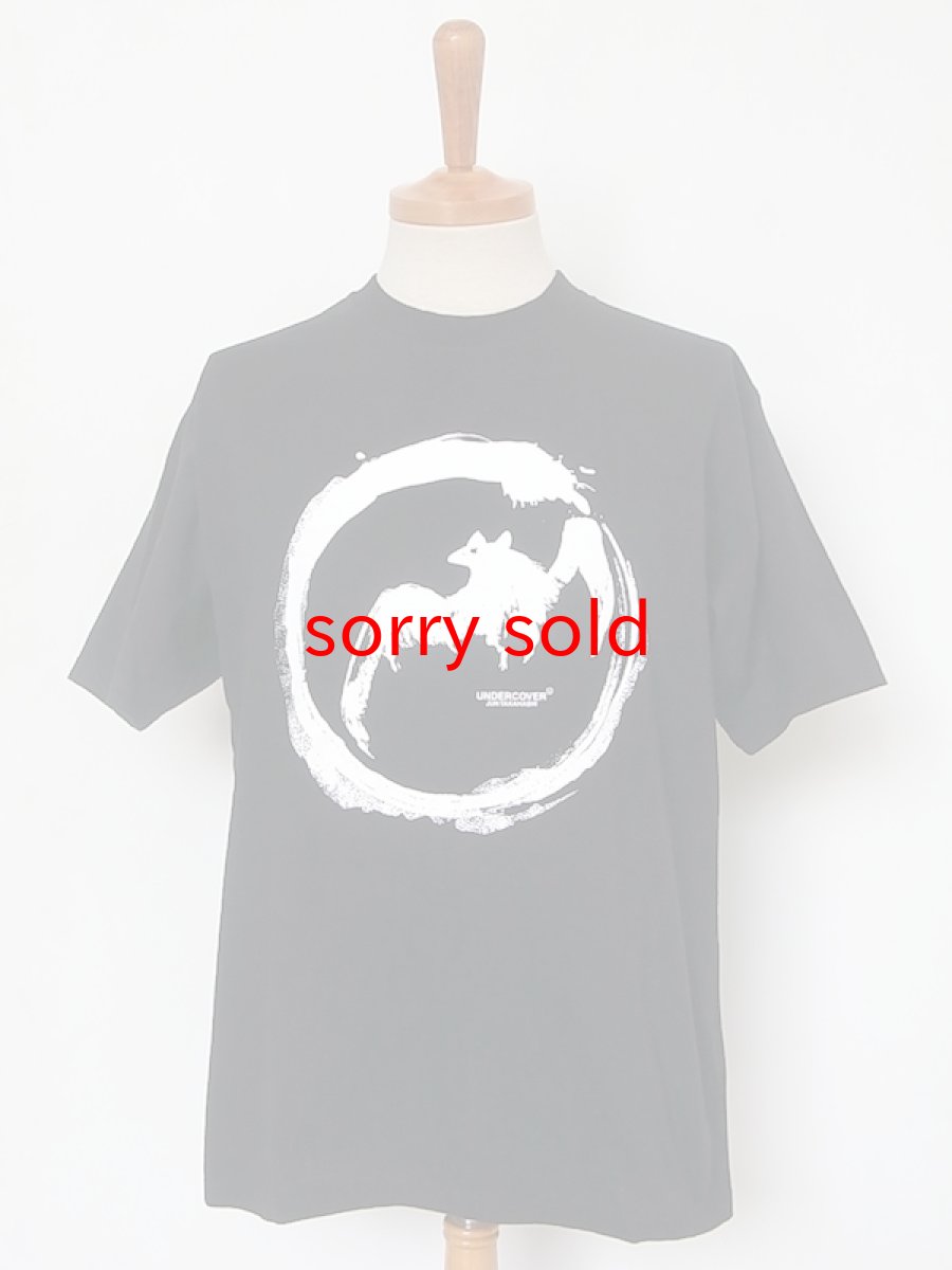 画像1: sale undercover/アンダーカバー bat tee (1)