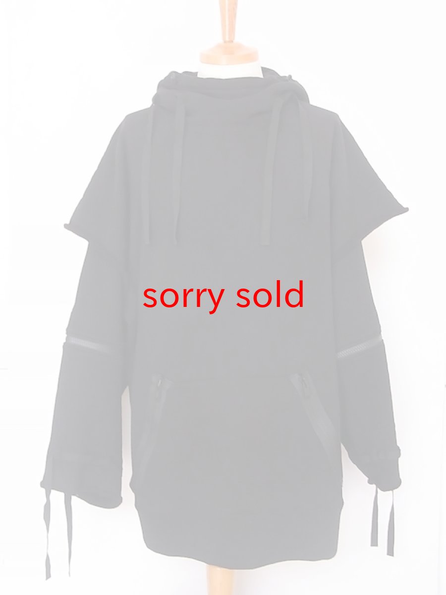 画像1: undercover/アンダーカバー zip layered big hoodie (1)