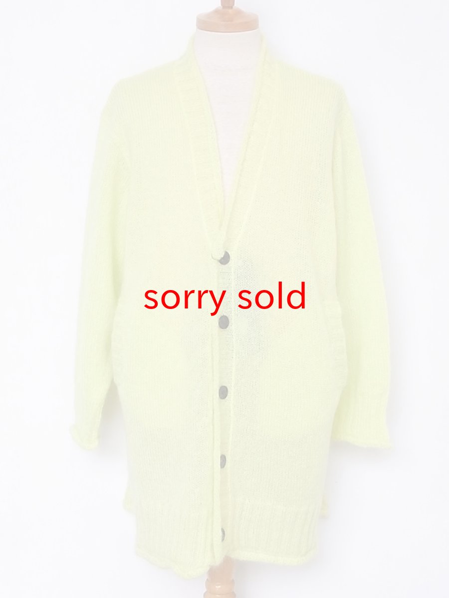 画像1: sale undercover / アンダーカバー mohair long knit cardigan. (1)