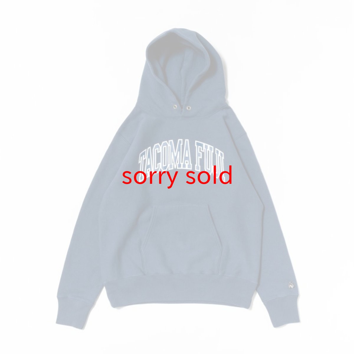 画像1: tacoma fuji records / tacoma fuji college hoodie. (1)