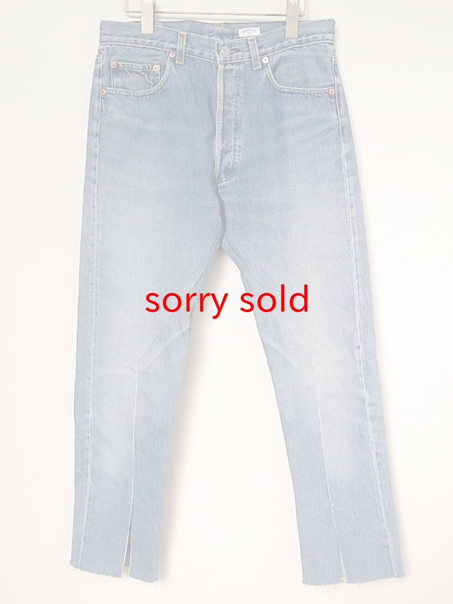 画像1: OLD PARK / SLIT JEANS (1)