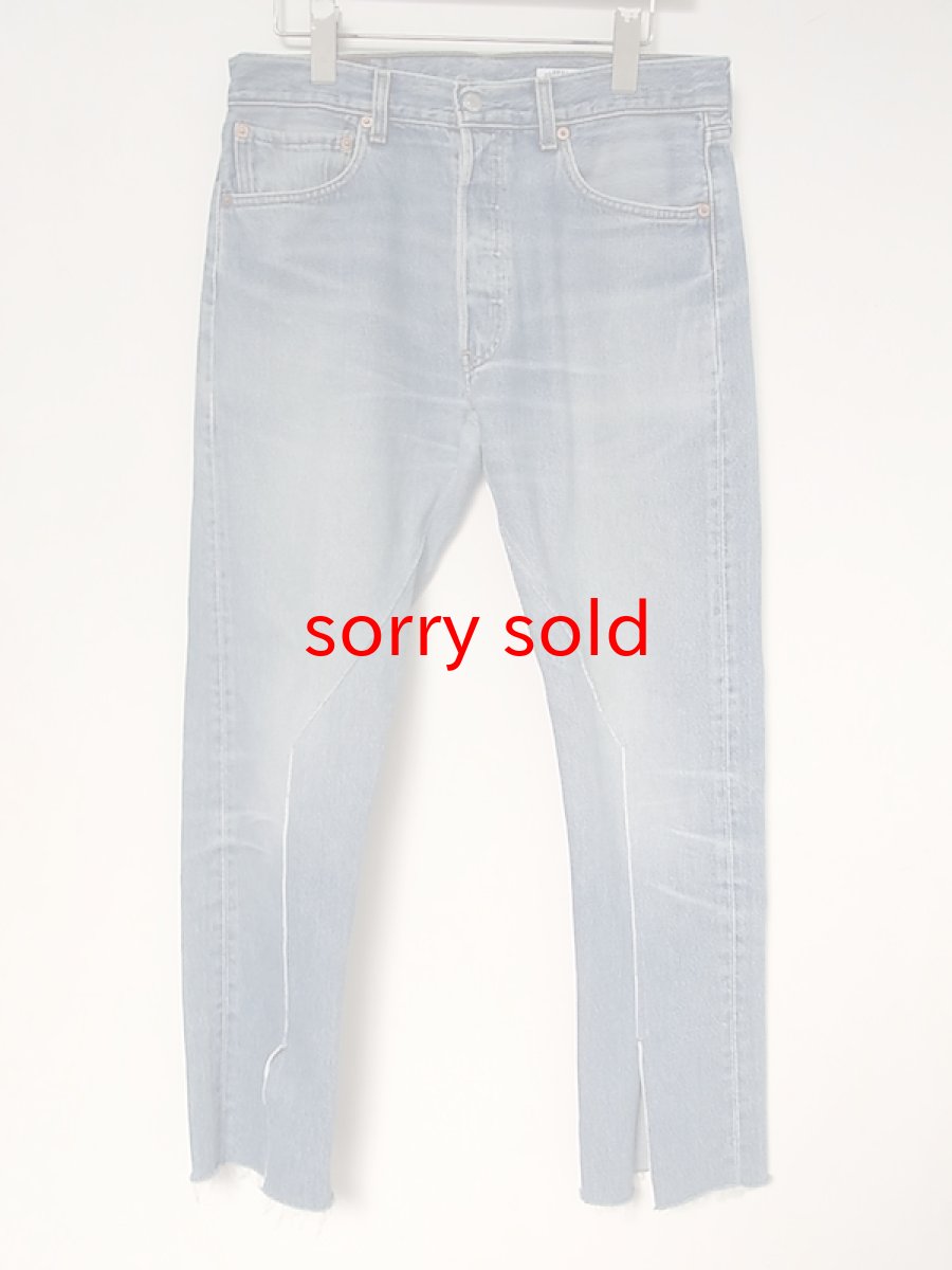 画像1: OLD PARK / SLIT JEANS (1)