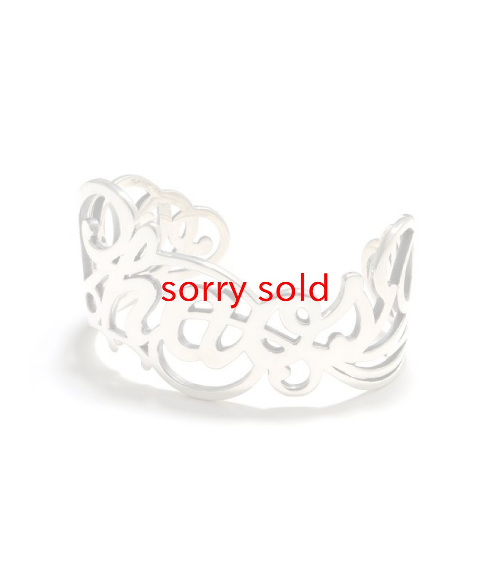 画像1: sale undercover/アンダーカバー Chaos letter bangle (justin davis) (1)