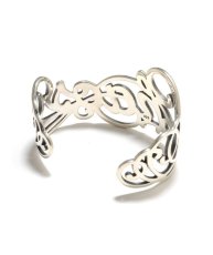 画像2: sale undercover/アンダーカバー Chaos letter bangle (justin davis) (2)