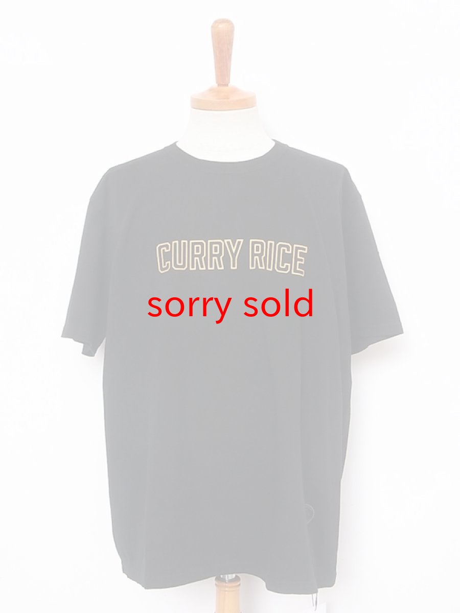 画像1: sale TANGTANG / タンタン CURRY YELLOW (1)
