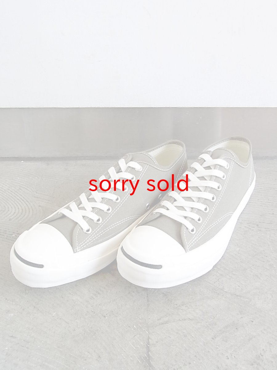 画像1: converse addict / コンバースアディクト jack purcell canvas khaki (1)